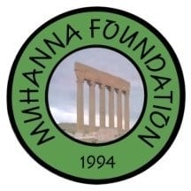 Muhanna Foundation logo
